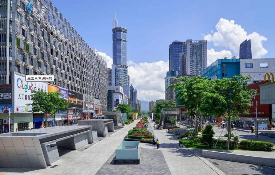 深圳40年，乘風破浪，砥礪前行！