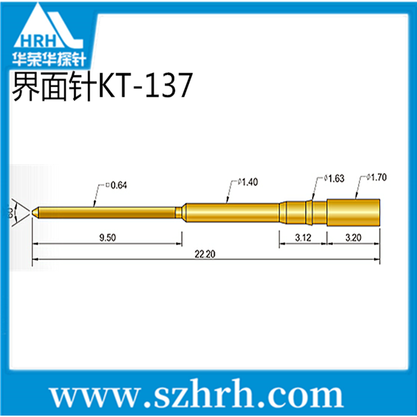 界面探針，華榮華測試探針廠家