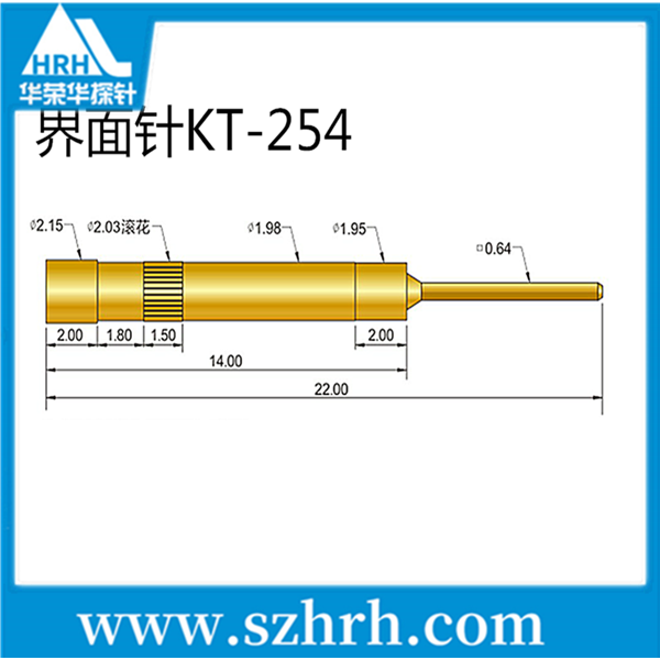 界面探針，華榮華測試探針廠家