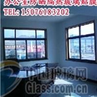 石家莊室內(nèi)裝飾新選擇 長(zhǎng)安仕佳玻璃貼膜，為建筑與家居注入實(shí)用美學(xué)