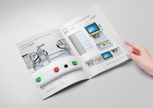 畫冊設(shè)計(jì)的專業(yè)之道 產(chǎn)品、企業(yè)與多媒體的融合藝術(shù)