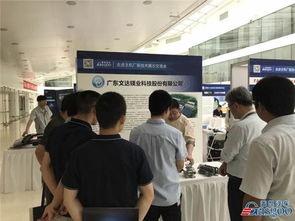 蓋世汽車走進(jìn)北汽研究院 技術(shù)交流盛宴圓滿落幕，探索未來(lái)出行新篇章