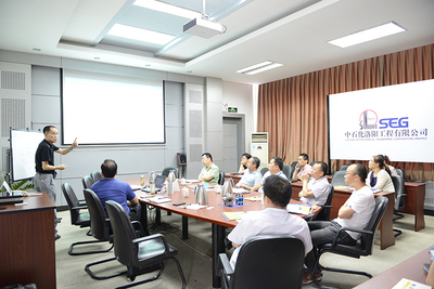 深化技術(shù)交流，共繪發(fā)展藍(lán)圖——記中石化洛陽設(shè)計(jì)院技術(shù)交流活動