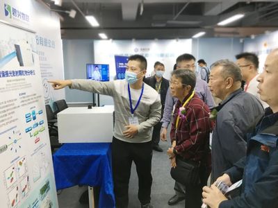 碧興物聯(lián)閃耀亮相中國環(huán)境監(jiān)測總站深圳質(zhì)控技術(shù)研究創(chuàng)新中心技術(shù)交流活動