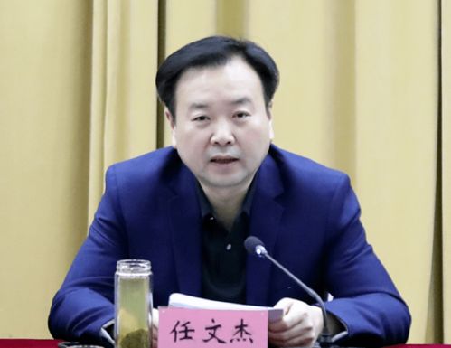 河南15所高校書記校長(zhǎng)齊聚一堂，共商網(wǎng)絡(luò)技術(shù)服務(wù)發(fā)展大計(jì)